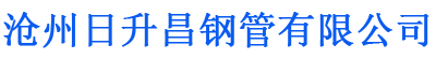 甘南螺旋地桩厂家